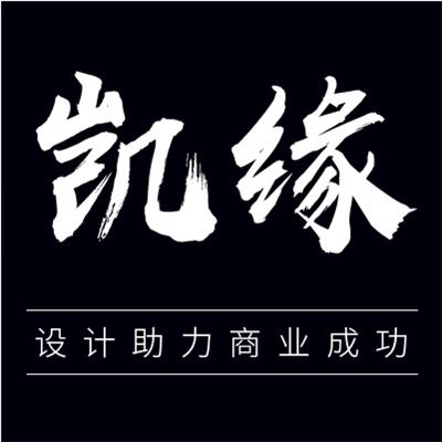 蘇州門頭背景墻設(shè)計與戶外廣告服務(wù)——唐王創(chuàng)意工作室