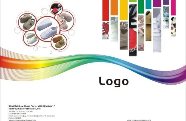 企業(yè)畫(huà)冊(cè)封面 廣告設(shè)計(jì)的藝術(shù)與策略